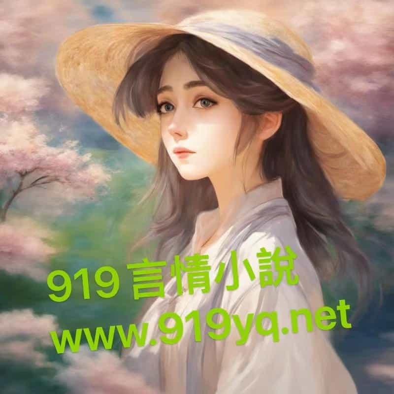 丽江 偶遇