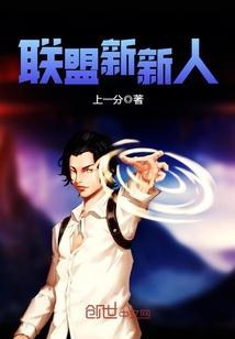 楚尘宋颜全集阅读免费