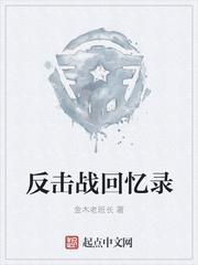 李显卫宓穿越免费阅读笔趣阁