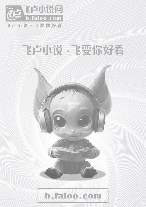 明月别枝惊鹊的别枝是什么意思