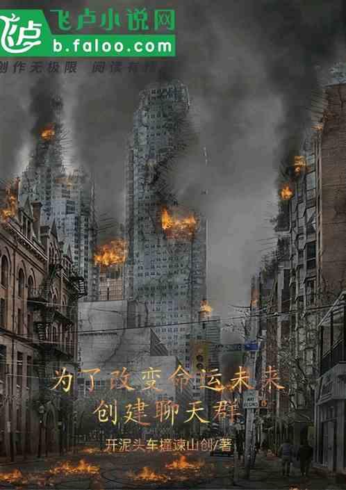 为了更好的沟通与交流