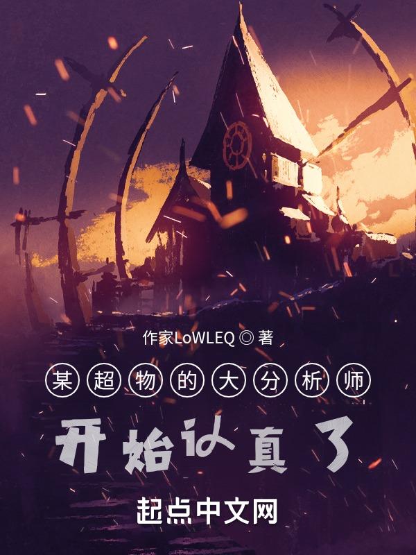 男频文学