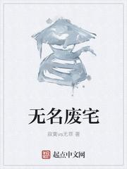 沈湘傅少钦重生章节目录