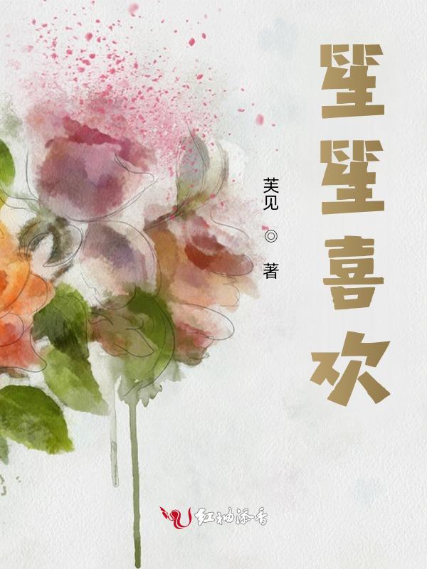 对柑橘树影响最大的是水分还是温度
